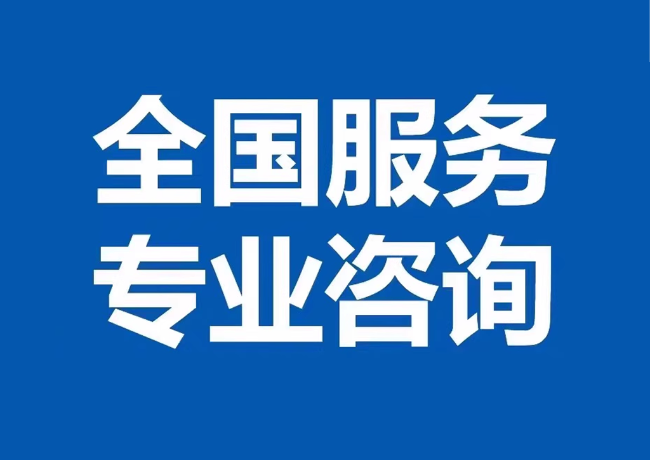 钟楼封存公积金代提